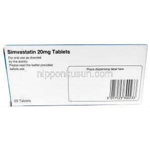 クレッセントファーマ製シンバスタチン,シンバスタチン 20mg, 製造元：Crescent Pharma, 箱情報, 使用上の注意