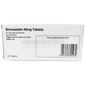 クレッセントファーマ製シンバスタチン,シンバスタチン 40mg, 製造元：Crescent Pharma, 箱情報, 使用上の注意