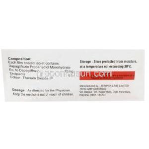 ダパケイ, ダパグリフロジン 10 mg, 製造元：Kachhela Medex, 箱情報, 成分, 保管方法