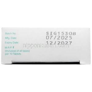 エザクト 60, エトリコキシブ 60 mg, 製造元：Sun Pharmaceutical Industries Ltd, 箱情報, 製造日, 消費期限