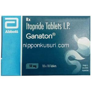 ガナトン,イトプリド 50 mg, 製造元：Abbott, 箱表面（新包装）