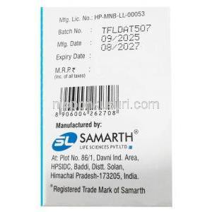 フロリコット,フルドロコルチゾン  100mcg,製造元： Samarth Life Science, 箱情報（新包装）