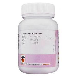 カプロフェン, カロディル Carodyl, 25mg チュワブル錠 (Pfizer) 情報