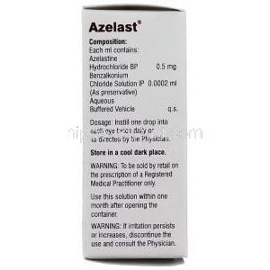 アゼラスト Azelast, オプティバール ジェネリック, アゼラスチン塩酸塩 0.05% 5ml 点眼薬 (Sun Pharma) 成分