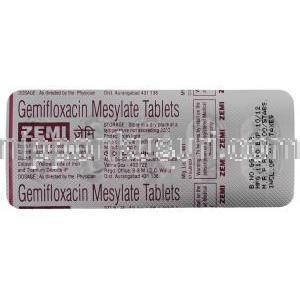 ゼミ Zemi, ファクティブ ジェネリック, ゲミフロキサシン 320mg 錠 (FDC) 包装裏面