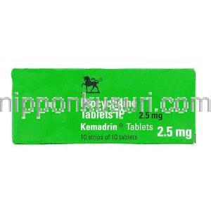 ケマドリン Kemadrin, プロシクリジン 2.5mg 錠 (GSK) 箱