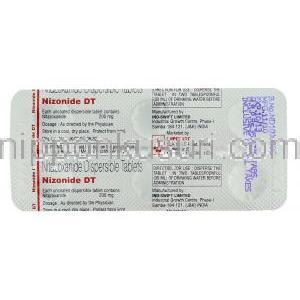 ニゾナイド DT Nizonide DT, ニタゾキサニド（アリニア,アニータ　ジェネリック）, 200mg 錠 (Lupin) 包