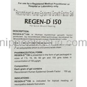 リゲン‐Ｄ  Regen-D 150  遺伝子組換ヒト上皮性成長因子　外用ジェル (Bharat Biotech) 情報シート1