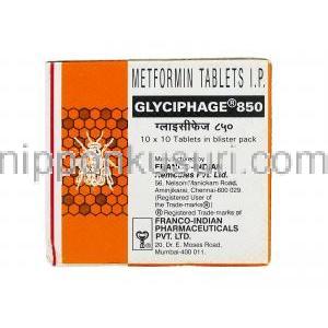 メトホルミン （ジェネリック グルコファージ）Glyciphage,  850mg 錠 (Franco-Indian) 箱