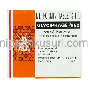 メトホルミン （ジェネリック グルコファージ）Glyciphage,  850mg 錠 (Franco-Indian) 成分