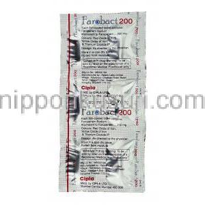 ファロバクト Farobact, ファロネム Faronem, ファロム ジェネリック,  ファロペネム 200mg 錠 (Cipla) 包装