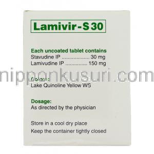 ラミビルS Lamivir S, ラミブジン・スタブジン配合 150mg/30mg 錠 (Cipla) 成分