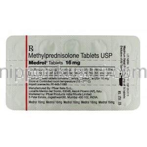 メドロール Medrol, メチルプレドニゾロン16mg 錠 (Pfizer) 包装裏面
