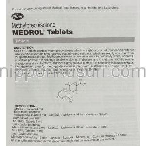 メドロール Medrol, メチルプレドニゾロン16mg 錠 (Pfizer) 情報シート1
