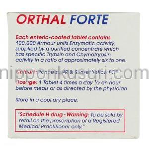 オーサル フォルテ Orthal Forte, トリプシン・キモトリプシン配合 錠 (Cipla) 成分