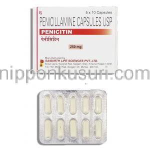 ペニシチン Penicitin, メタルカプターゼ ジェネリック,  ペニシラミン 250mg 錠 (Samarth)