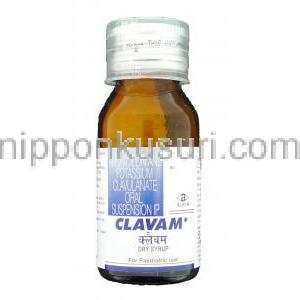 クラバム Clavam, アモキシシリン配合 ドライシロップ (Alkem) ボトル