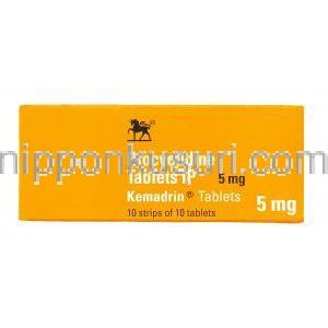 ケマドリン Kemadrin, プロシクリジン 5mg 錠 (GSK) 箱