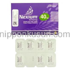 ネキシウム Nexium, エソメプラゾール 40mg 錠 (アストラゼネカ社)