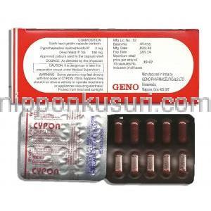 サイポン Cypon, シプロヘプタジン 2mg/ ドライイースト 100mg カプセル  (Geno Pharma)