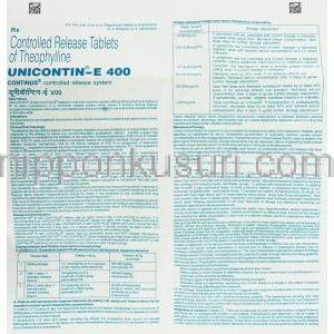 ユニコンチンE Unicontin-E, ユニフィル ジェネリック, テオフィリン 400mg (Modi) 情報シート1