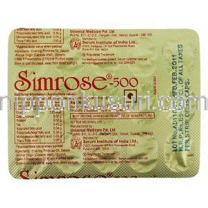 シムローズ Simrose, イブニングプリムローズ油 500mg カプセル (Universal Medicare) 包装裏面