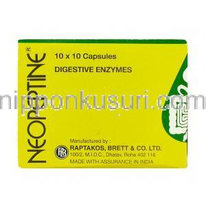 ネオプチン Neopetine,　アミラーゼ / パパイン酵素 / シメチコン配合 消化補助酵素 カプセル (Raptako
