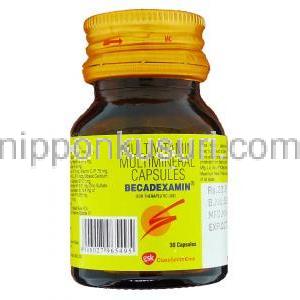 ベカデクサミン Becadexamin　マルチビタミン＆ミネラル カプセル (GSK)