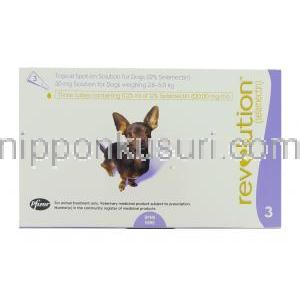 レボリューション （2.6 kg -5 kg犬用） 12% セラメクチン30mg  (Pfizer)