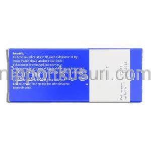 ザラトラルXL,  アルフゾシン塩酸塩（塩酸アルフゾシン） 10mg 錠 (Aventis) 製造者情報