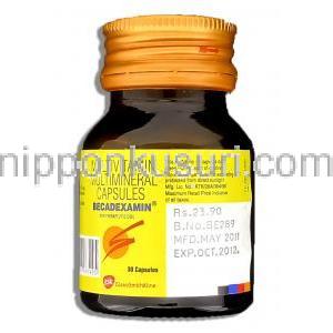 ベカデクサミン Becadexamin　マルチビタミン＆ミネラル カプセル (GSK) ボトル容器