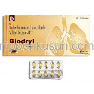 バイオドリル Biodryl, ベナドリル ジェネリック, ジフェンヒドラミン塩酸塩 25mg 錠 (Biochem)