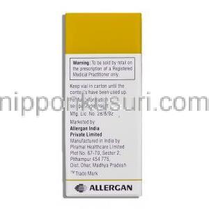 ベータガン Betagan ,  0.5% 5ml レボブノロール塩酸塩（ミロルジェネリック） 点眼薬 (Allergan) 製造者情