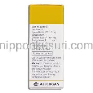 ベータガン Betagan ,  0.5% 5ml レボブノロール塩酸塩（ミロルジェネリック） 点眼薬 (Allergan) 成分