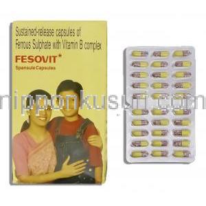 フェゾビット スパンスル Fesovit Spansule マルチビタミン カプセル (GSK)