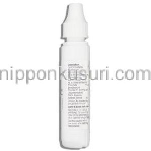 ミルフロックスDM Milflox DM,モキシフロキサシン・デキサメタゾン,  0.5% 点眼薬 (Sun Pharma) ボトル