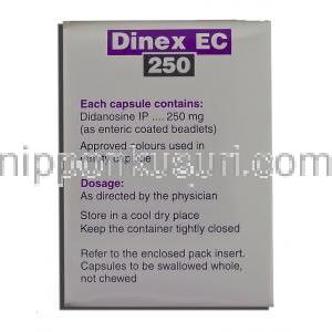 ジネックスEC Dinex EC, ヴァイデックスＥＣカプセル, ジダノシン 250mg カプセル (Cipla) 成分
