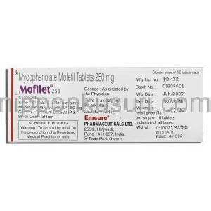 モフィレット Mofilet, セルセプト ジェネリック, ミコフェノール酸 250mg (Emcure) 箱裏面