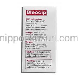 ブレオシップ Bleocip, ブレオマイシン 15mg 注射 (Cipla) 成分