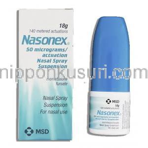 ナゾネックス Nasonex, フランカルボン酸モメタゾン 50mcg 鼻スプレー (MSD)