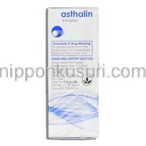 アスタリン Asthalin, サルブタモール 100mcg 200md 圧縮吸入剤 (Cipla) 製造者情報