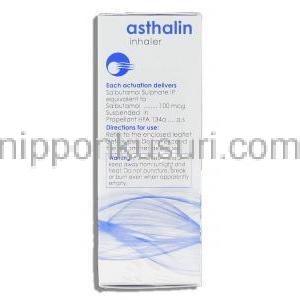 アスタリン Asthalin, サルブタモール 100mcg 200md 圧縮吸入剤 (Cipla) 成分