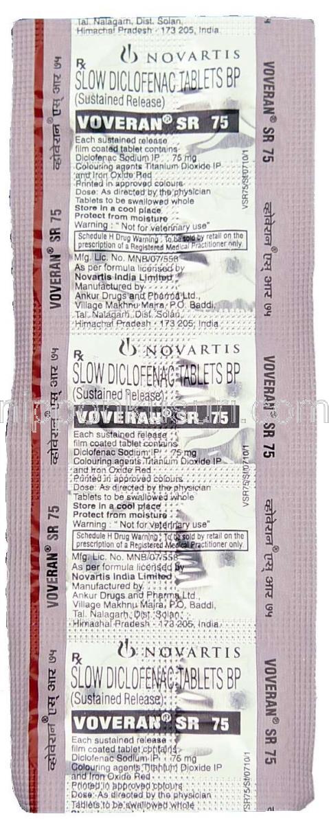 kamagra oral jelly 100mg günstig price of kamagra oral jelly