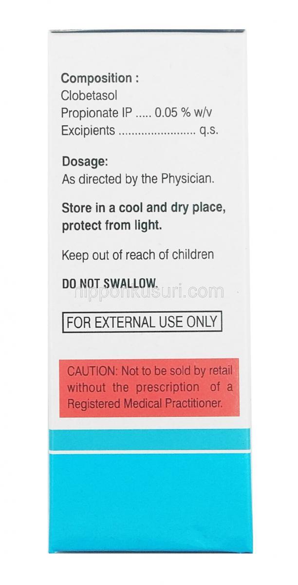 コスベート 通販