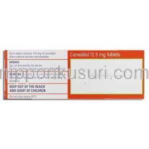 カルベジロール Carvedilol 12.5mg (Teva) 使用注意