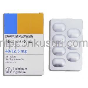 ミカルディス プラス Micardis Plus, テルミサルタン・ヒドロクロロチアジド配合 40/12.5mg (Boehringer Ingelheim)