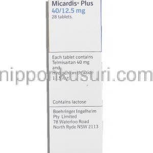 ミカルディス プラス Micardis Plus, テルミサルタン・ヒドロクロロチアジド配合 40/12.5mg (Boehringer Ingelheim) 箱