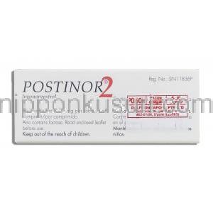 ポスチノール2 Postinor 2, レボノルゲストレル 0.75mg 錠 (Gedeon Richter) 箱裏面