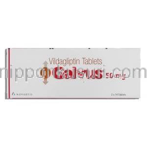 ガルバス Galvus, エクア ジェネリック, ビルダグリプチン 50mg 錠 （ノバルティス社） 箱
