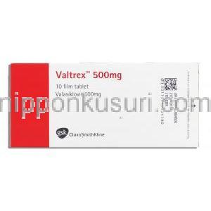 バルトレックス Valtrex, 塩酸バルガンシクロビル 500mg 錠 （グラクソスミス社）